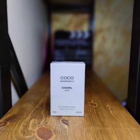 ✨🌸 تألقي بسحر الأنوثة المطلقة مع عطر "Coco Mademoiselle" من Chanel 🌸✨