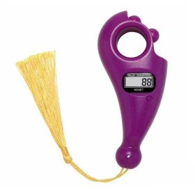 مسبحة إسلامية محمولة بعداد أصابع من الخرز - جهاز تسبيح رقمي